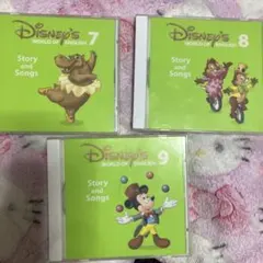 Disney's World of English 7-9 セット