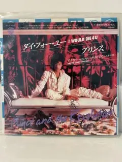 Item thumbnail for item 5753d569-e65e-43d8-8a4b-440bd21995ca