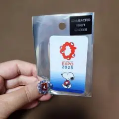 スヌーピー EXPO 2025 ビニールステッカー