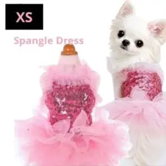 Item thumbnail for item 6bea51c6-81f0-448c-ae6d-e9c5d27a69ec