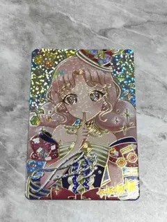 ひみつのアイプリ　リング5弾　サイン　タマキ