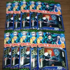 タカラトミーアーツ 鬼滅の刃 ミニ屏風コレクション2 10セット
