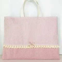 ハンドメイド●レッスンバッグ ●ピンク　ストライプ×ドット