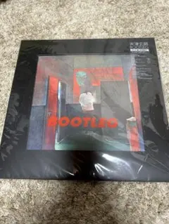 米津玄師 BOOTLEG レコード Album Art Exchange - BOOTLEG by Kenshi Yonezu [米津玄師] - Album