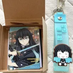 鬼滅の刃 時透無一郎 コンテナボックス - メルカリ