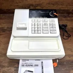 2026年最新】CASIO SE-S20の人気アイテム - メルカリ