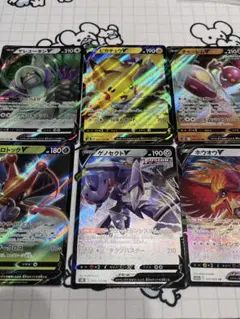 ピカチュウV他6枚まとめ売りのサムネイル