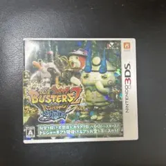 妖怪ウォッチ バスターズ2 バンバラヤー　ソード