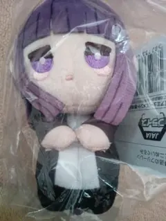 葬送のフリーレン ぬいぐるみ フェルン
