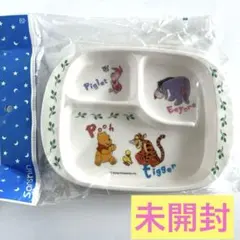くまのプーさん　メラミン食器　キッズプレート　皿　ディズニー　ディズニーストア