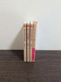 シェイクスピア詩集ヴェニスの商人 タイタス・アンドロニカス　ジュリアス・シーザー