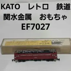 2025年最新】関水金属 KATOの人気アイテム - メルカリ