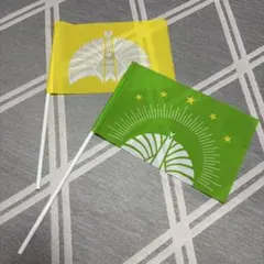 超希少 会場限定スタンプ入】東京事変 椎名林檎 公式手旗 3本セット