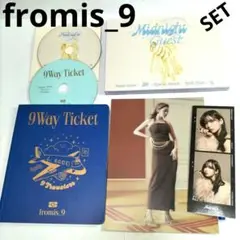 fromis_9 直筆サイン ポストカード Amazon | 花芽なずな 誕生記念2022 直筆サイン ポストカード ぶ