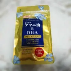 ニップン アマニ油 & DHA プレミアムリッチ 120粒 1袋
