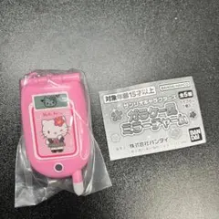 サンリオ ガラケー風ミラーチャーム ハローキティ