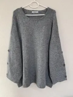グレー オーバーサイズニット　LLサイズ