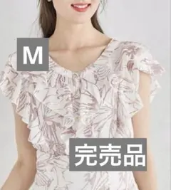 tocco closet トッコクローゼット　フリルフラワー　花柄カットソーMのサムネイル