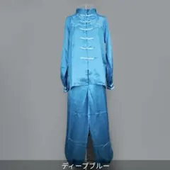 熱烈チャイナセットアップ