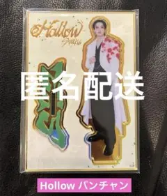 スキズカフェ straykids バンチャン アクスタ straykids バンチャン スキズカフェ アクリルスタンド アクスタ