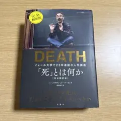 taka-0123様 リクエスト 9点 まとめ商品