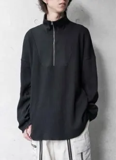 Item thumbnail for item 039bab04-ea82-45ea-ad5c-2effd9782069