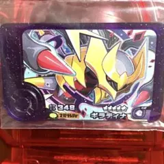 ポケモンフレンダ　ベストタッグ第４弾　ギラティナ　スーパートレジャー