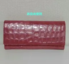 新品未使用！1 metre carre アンメートルキャレ 長財布