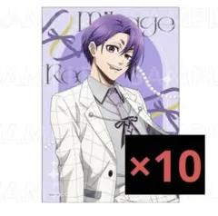 バレエコアstyle ブロマイド　ブルーロック　御影玲王10点
