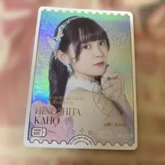 日野下花帆 楡井希実 PE+ ラブカ - メルカリ
