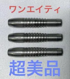 Item thumbnail for item 1be08daf-8728-4c15-95f9-a7a7f9d2f12c