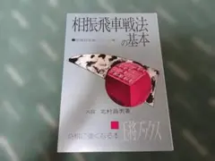 2026年最新】北村_昌男の人気アイテム - メルカリ