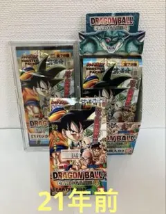 2026年最新】ドラゴンボール 覚醒の鼓動 BOXの人気アイテム - メルカリ