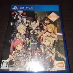 PS4 ソードアート・オンライン フェイタル・バレット 初回限定生産版