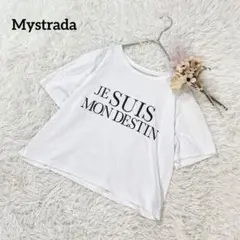 マイストラーダ 半袖Tシャツ クロップド ロゴ シンプル 丈短めのサムネイル