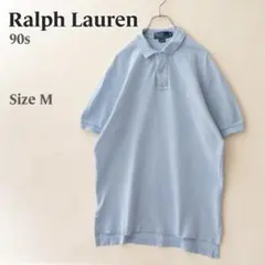 Polo Ralph Lauren 90s ピケ ポロシャツ ライトブルー M