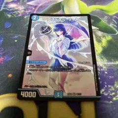 アストラルリーフ BBP ブラックボックス - メルカリ