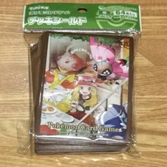 ポケカ デッキシールド スリーブ セレナ