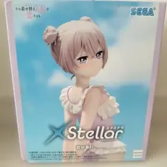 その着せ替え人形は恋をする XStellar 乾紗寿叶 フィギュア