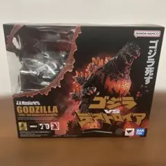 S.H.MonsterArts ゴジラ 1995 70周年記念ver - メルカリ