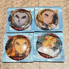 2025年最新】煉獄杏寿郎 柱展 エモーショナル缶バッジの人気アイテム