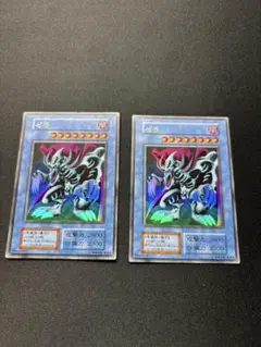 2026年最新】遊戯王 ゼラ ウルトラの人気アイテム - メルカリ