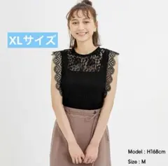 NN【購入前にプロフィール要確認】様 リクエスト 2点 まとめ商品