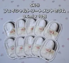 SK-II フェイシャルトリートメントセラム 0.6ml×10包のサムネイル