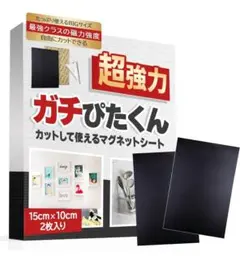 Item thumbnail for item b2b19f23-fb6a-422c-a5f9-cd10f37680be