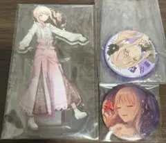 暁山瑞希 セット