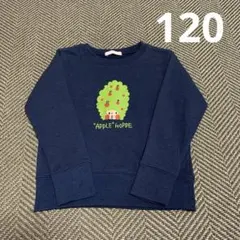 トレーナー 女の子 トップス