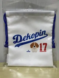 【新品未開封】ドジャース　￼大谷翔平 デコピン 巾着