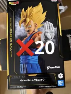 【ドラゴンボールZ】Grandista-VEGITO- ２０個 メルカリ祭中のみ