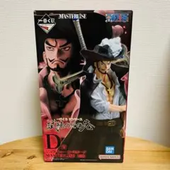 2025年最新】一番くじ ワンピース 試練のその先への人気アイテム